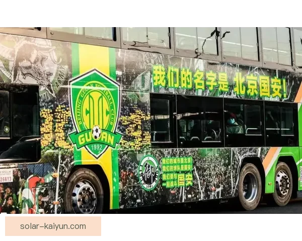 中超球星转会动态持续升温，球队调整策略值得关注